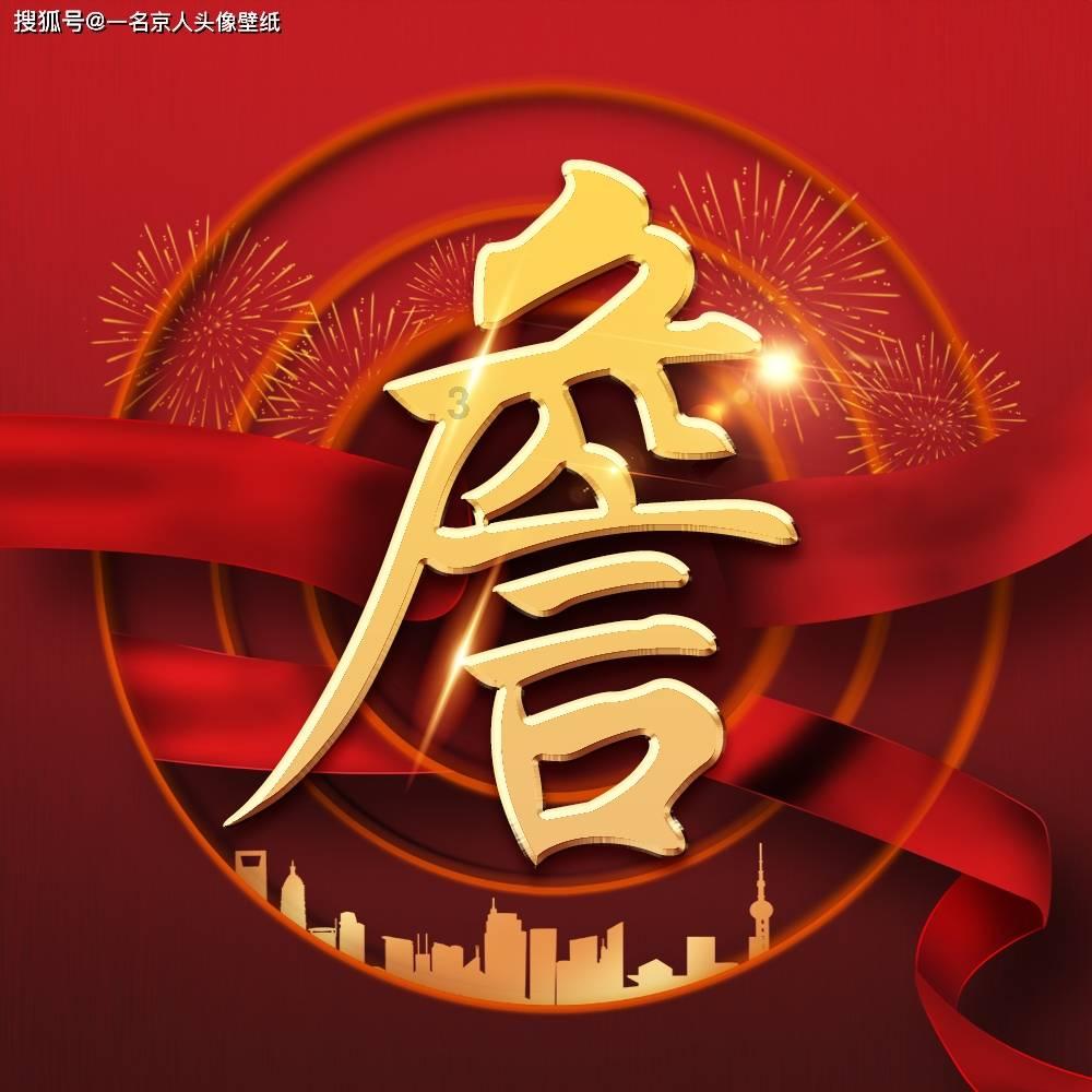 搏击运动:健身房中的战斗艺术