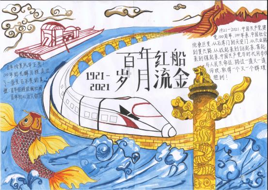 招商银行:营收负增缺口收敛,非息收入贡献提升